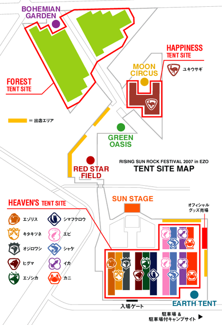 TENT SITE MAP