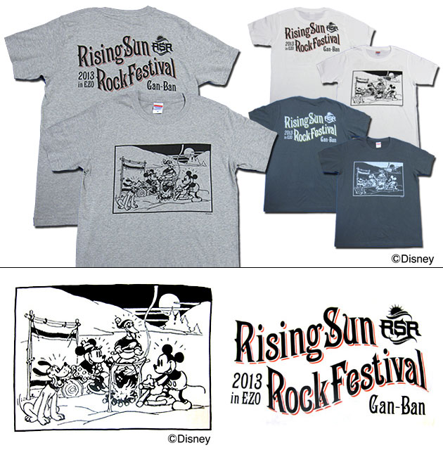 RSR2013 × 岩盤 / ヴィンテージ・ディズニーTシャツ