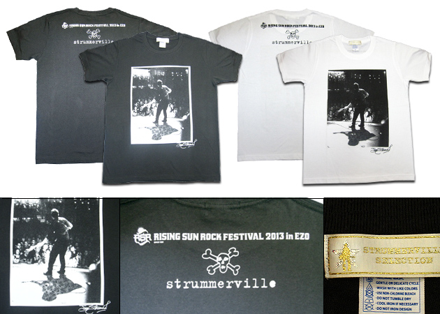 RSR2013 × STRUMMERVILLE Tシャツ