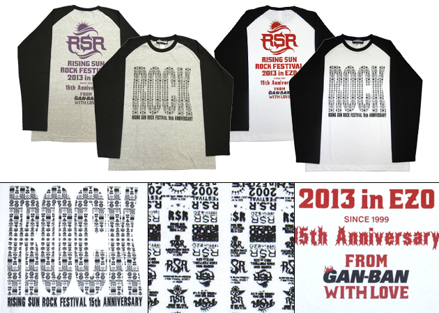 RSR2013 × GAN-BAN / 15th RSR ロングスリーブTシャツ