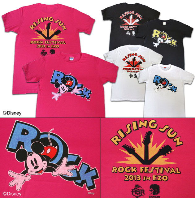 RSR2013 × 岩盤 / ヴィンテージ・ディズニーTシャツ