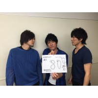 RSR2015�܂ŁA����80�� by back number