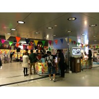 RSR SPECIAL DAY ���N���J�ÁI�I