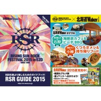 kCWalker ʕҏW wRSR GUIDE 2015xo!!