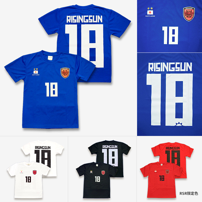 RSR2018×GAN-BAN サッカーTシャツ