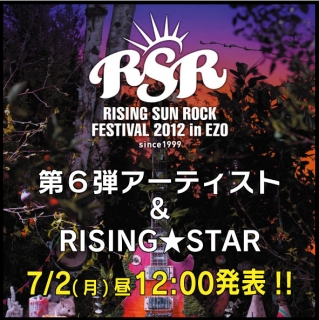 6e&RISINGSTAR7/2()12:00\I