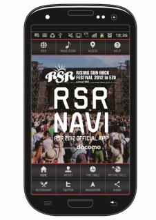 RSŘAvyRSR NAVI powered by NTT docomozɂ