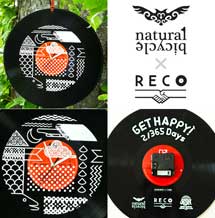 RECO C-ROCK [EZO] RSR2014ްޮ