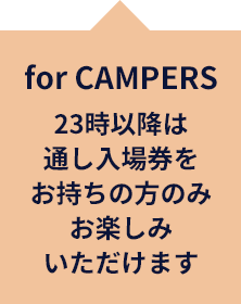 for CAMPAERS