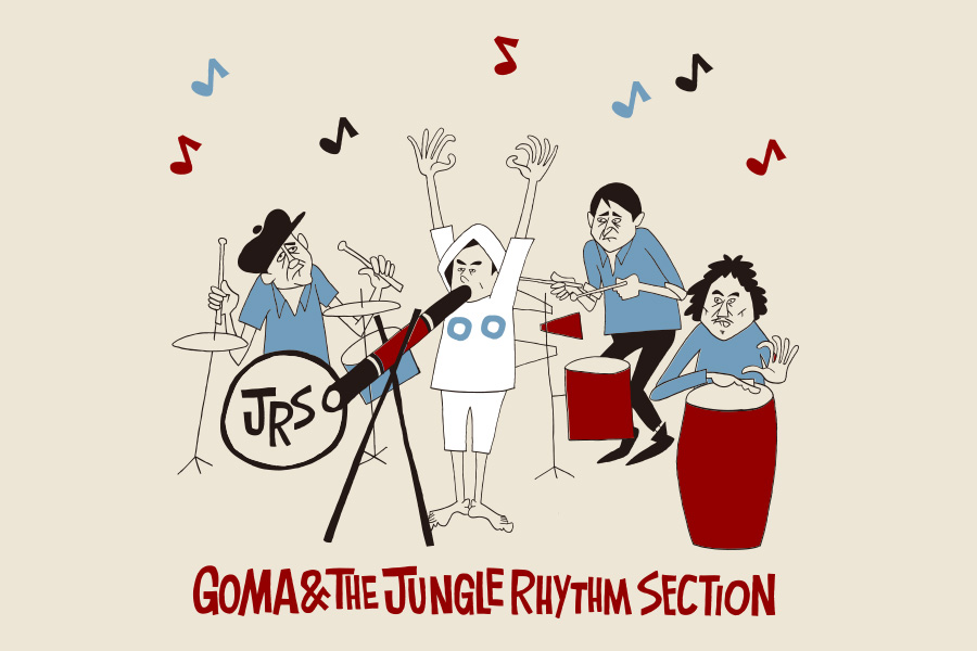 GOMA&The Jungle Rhythm Section