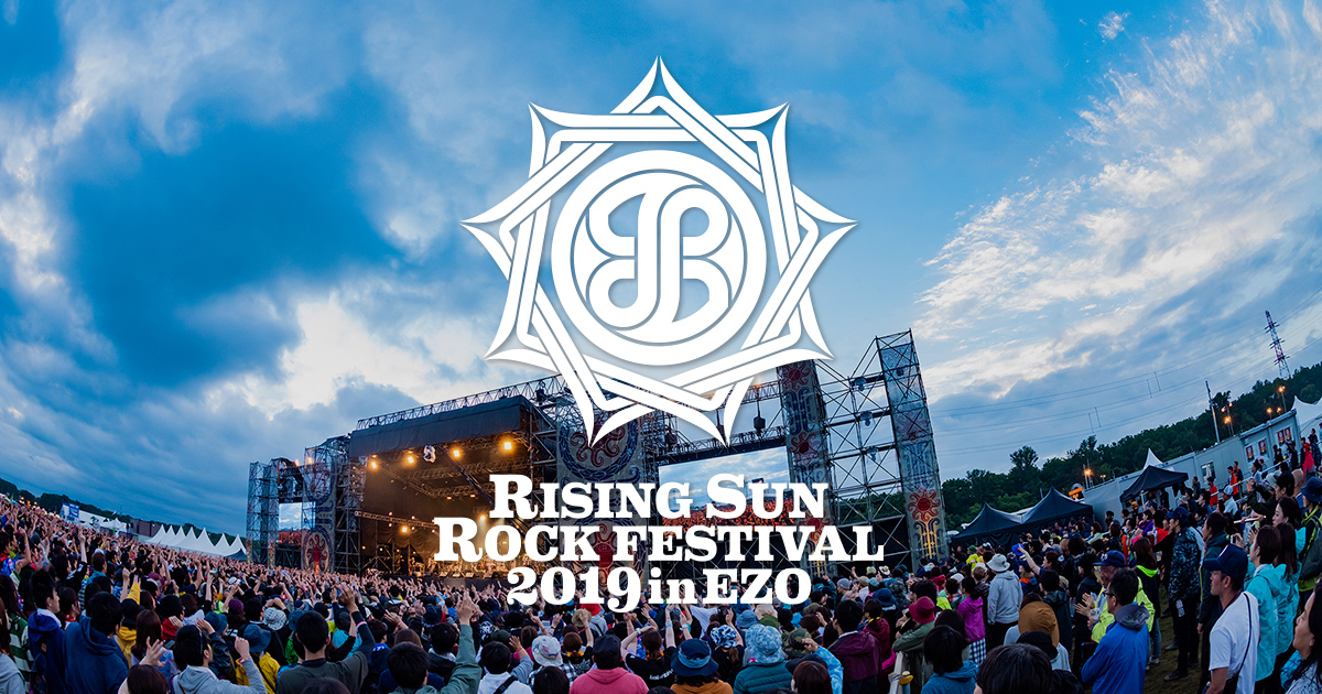 チケット購入 | RISING SUN ROCK FESTIVAL 2019 in EZO