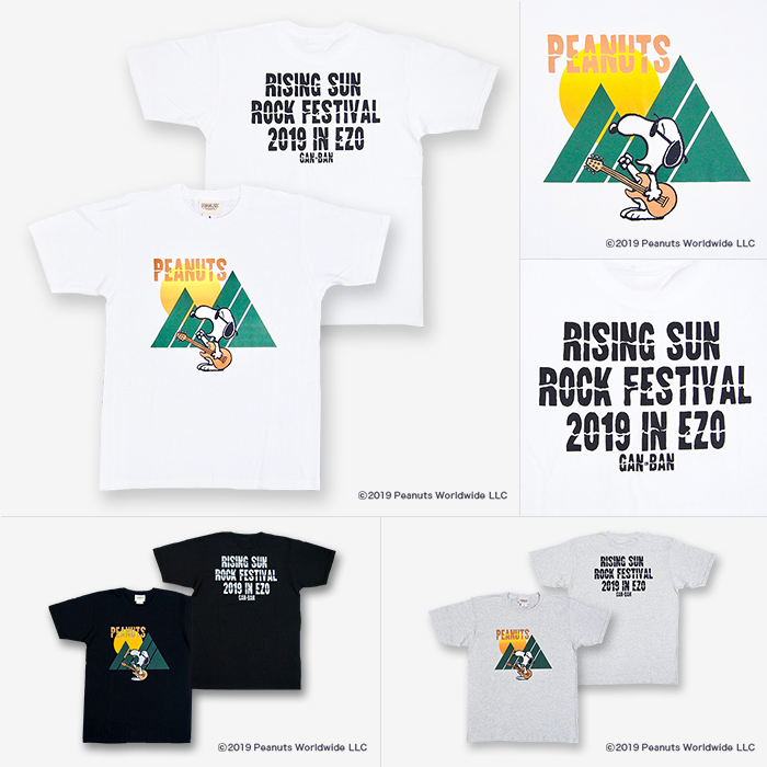 RSR2019×GAN-BAN Snoopy Tシャツ
