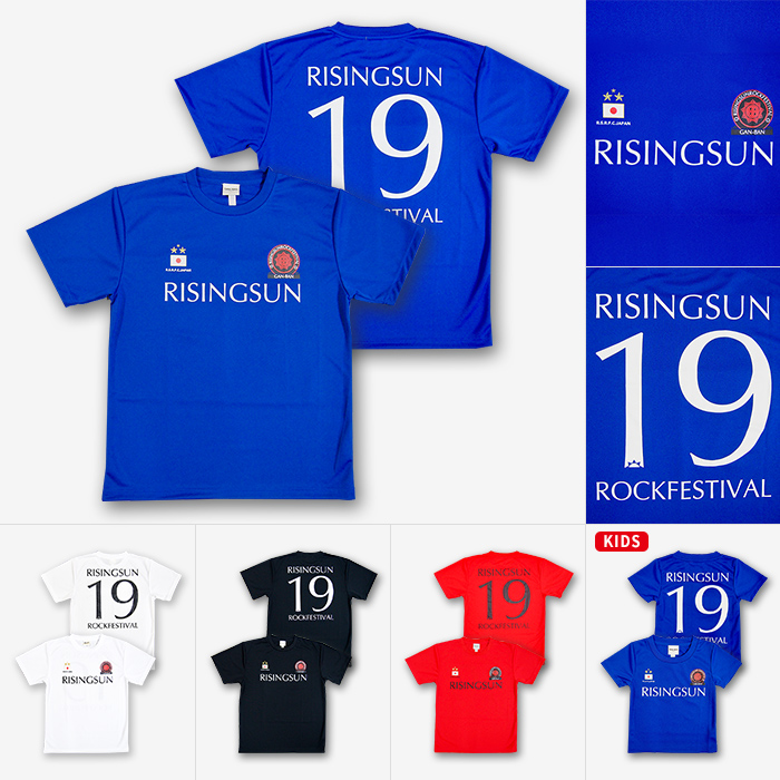 RSR2019×GAN-BAN サッカーTシャツ