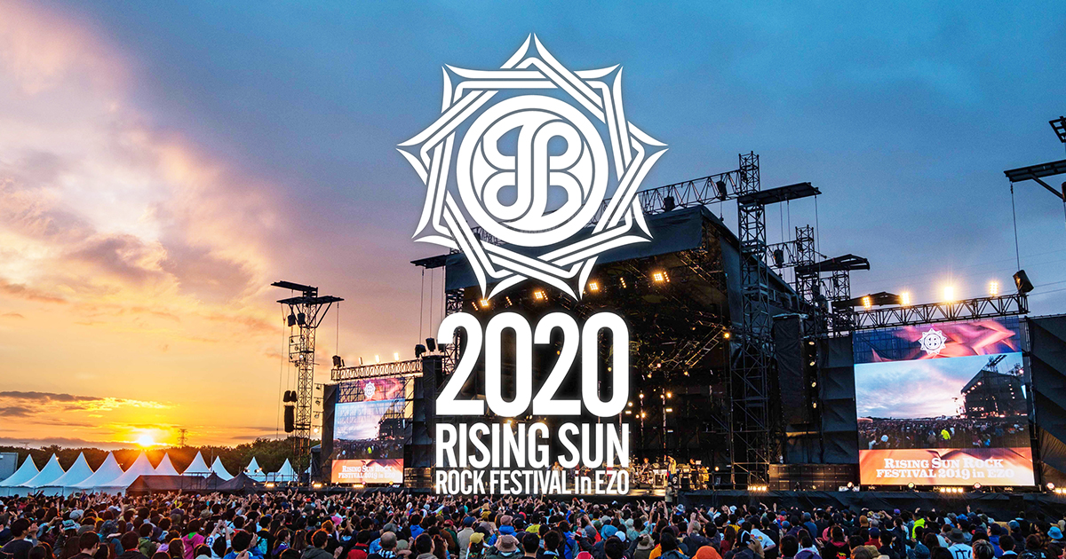 RISING SUN ROCK FESTIVAL 2020 in EZO