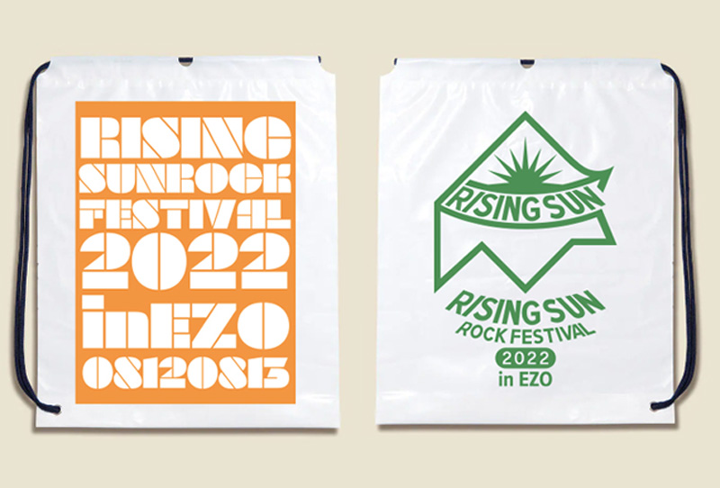 オフィシャルグッズ | RISING SUN ROCK FESTIVAL 2022 in EZO