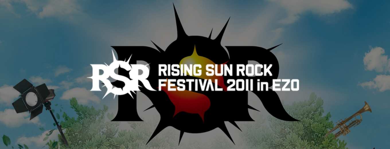 RISING SUN ROCK FESTIVAL 2011 in EZO