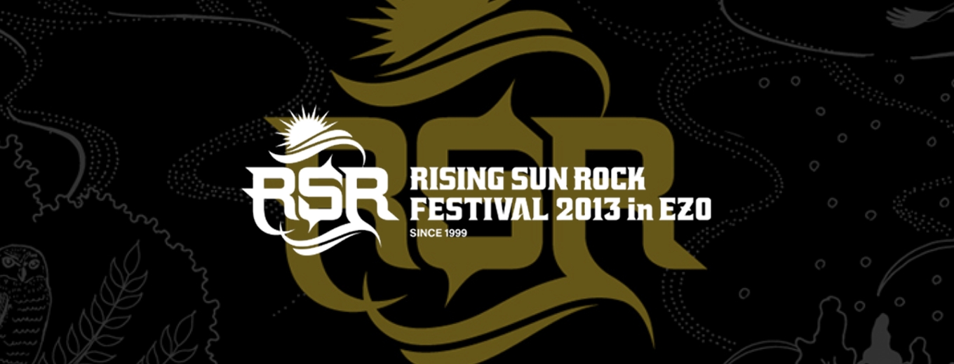 RISING SUN ROCK FESTIVAL 2013 in EZO