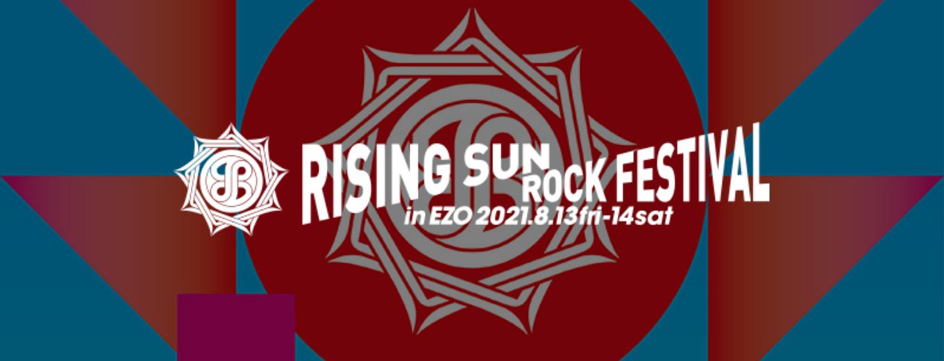 RISING SUN ROCK FESTIVAL 2021 in EZO
