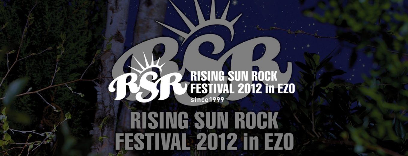 RISING SUN ROCK FESTIVAL 2012 in EZO