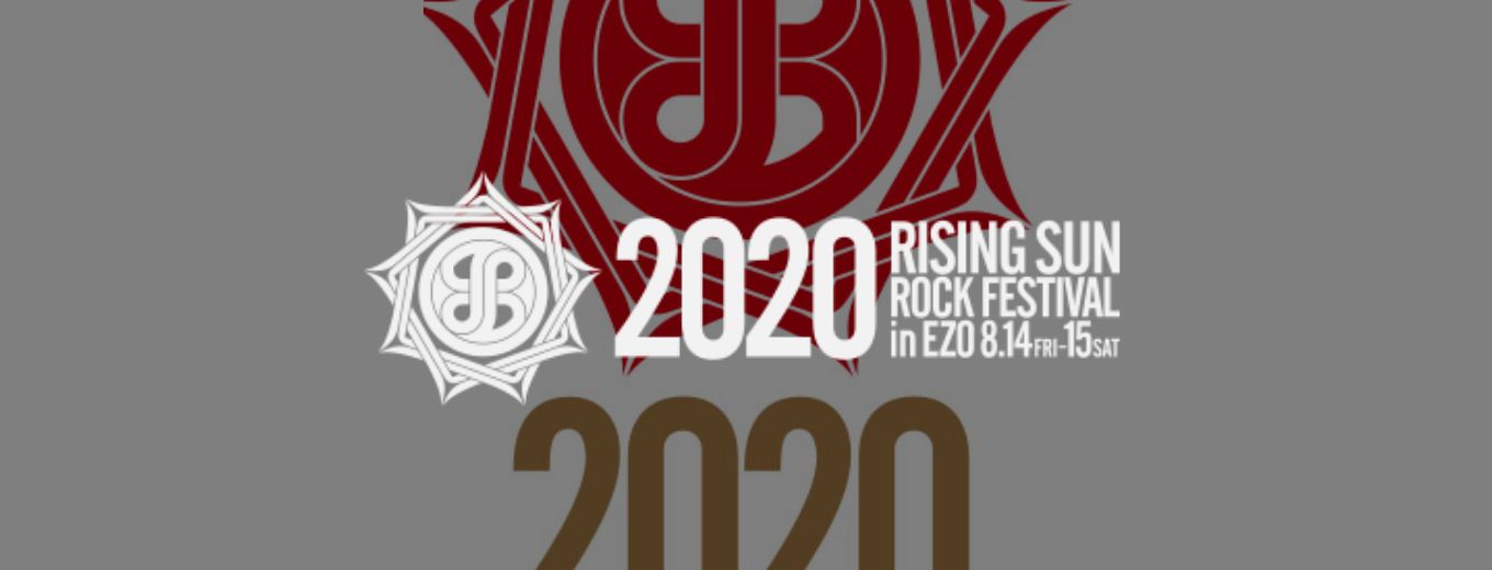 RISING SUN ROCK FESTIVAL 2020 in EZO