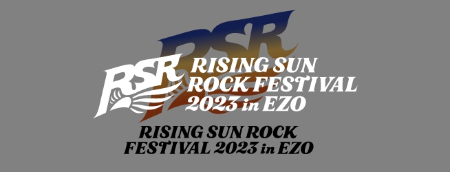 RISING SUN ROCK FESTIVAL 2023 in EZO