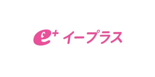 イープラス