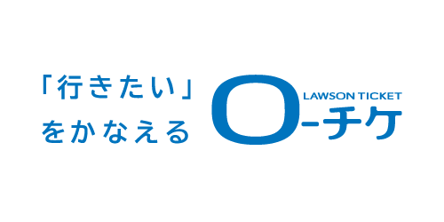 ローチケ