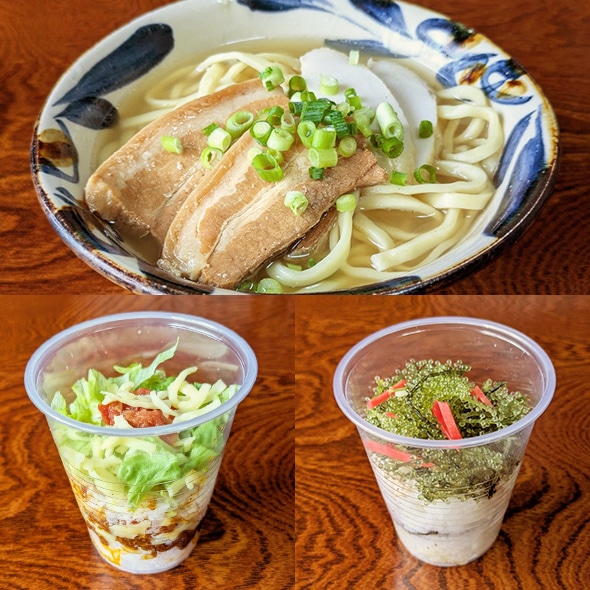bitoi_02