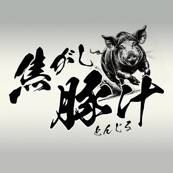 bitoi_03