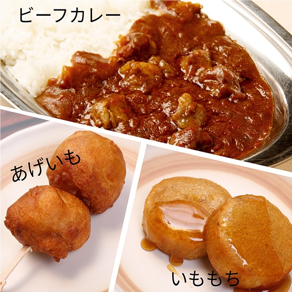 tarukawa_05