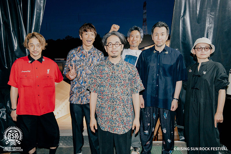 ASIAN KUNG-FU GENERATION