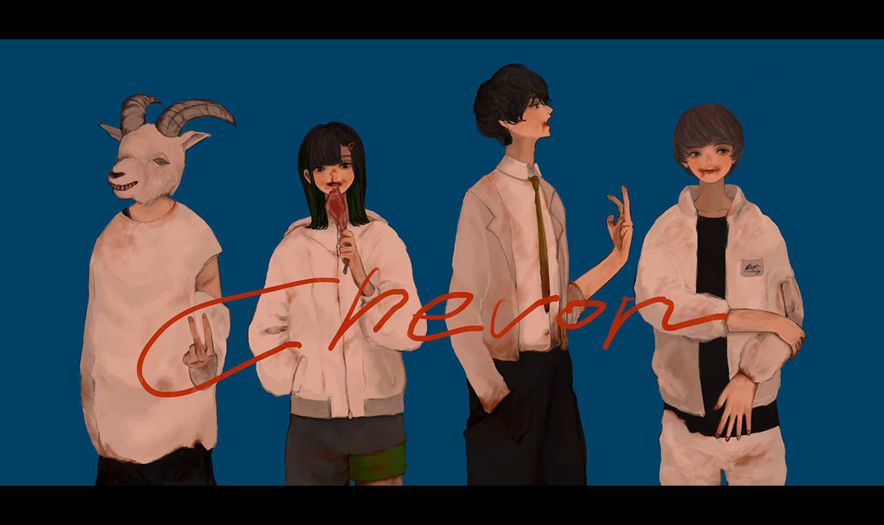 Chevon 