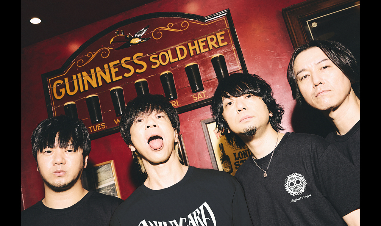 ELLEGARDEN 
