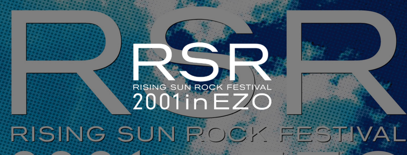 RISING SUN ROCK FESTIVAL 2001 in EZO