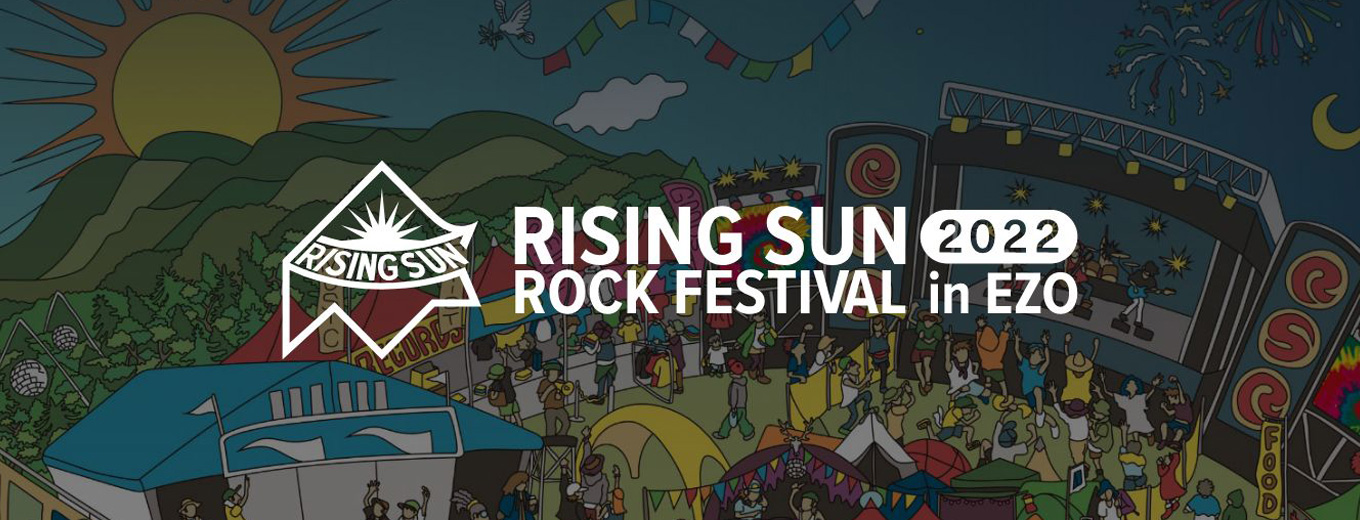 RISING SUN ROCK FESTIVAL 2022 in EZO