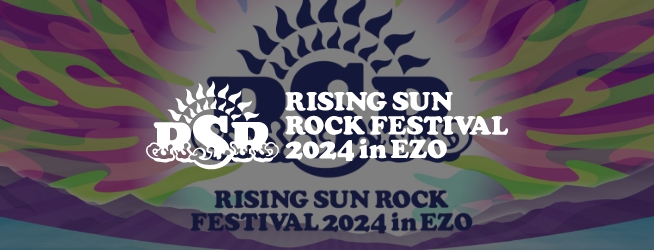 RISING SUN ROCK FESTIVAL 2024 in EZO