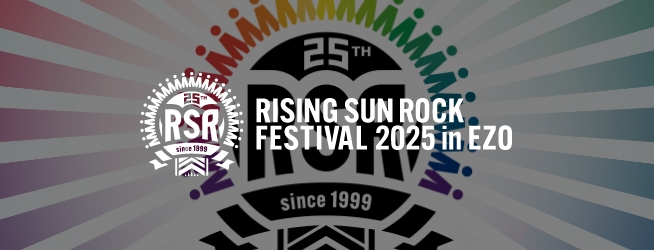 RISING SUN ROCK FESTIVAL 2025 in EZO
