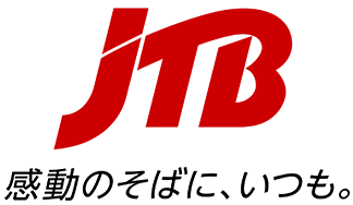 JTBツアー