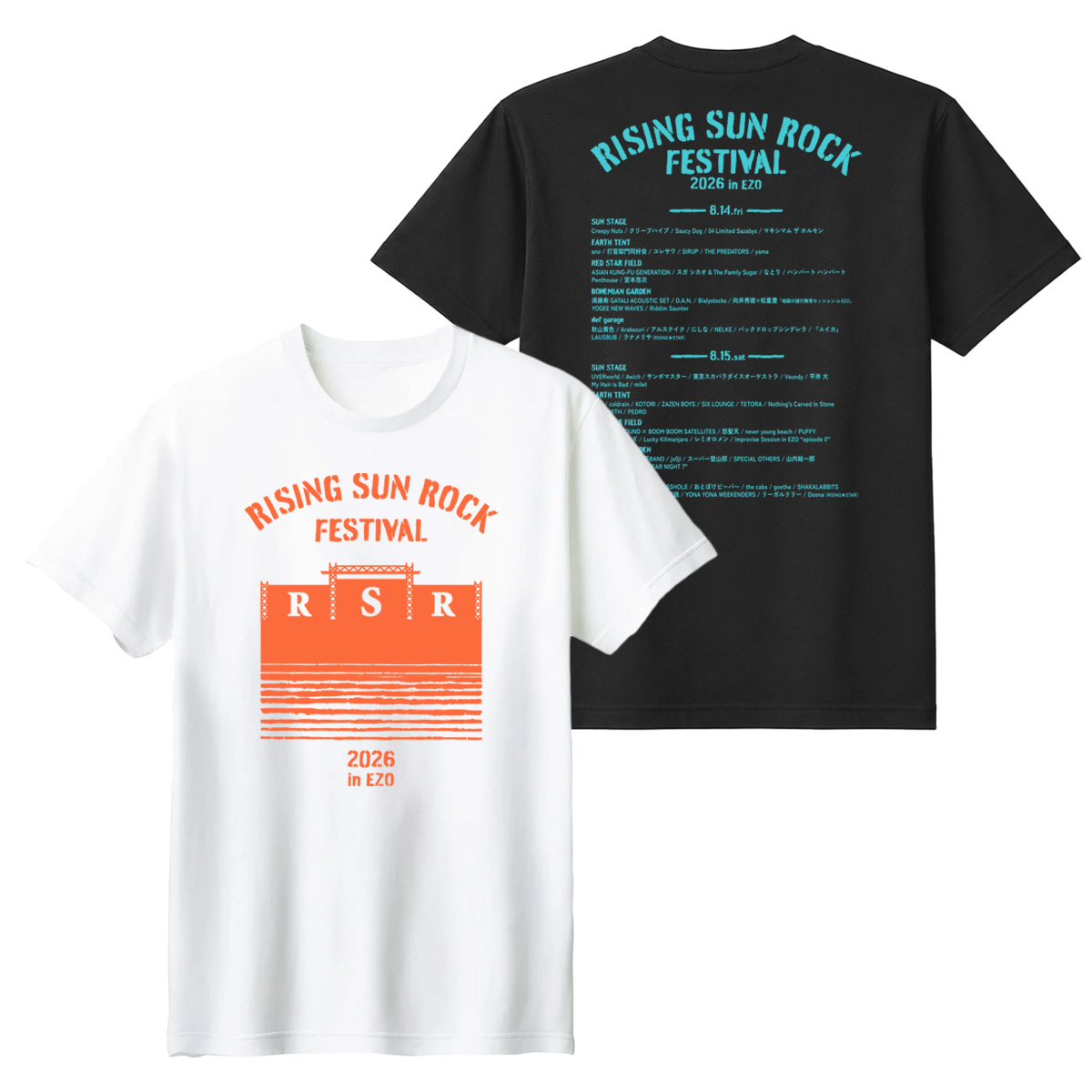 オフィシャルグッズ | RISING SUN ROCK FESTIVAL 2026 in EZO
