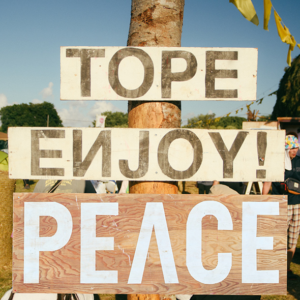 greentope_03
