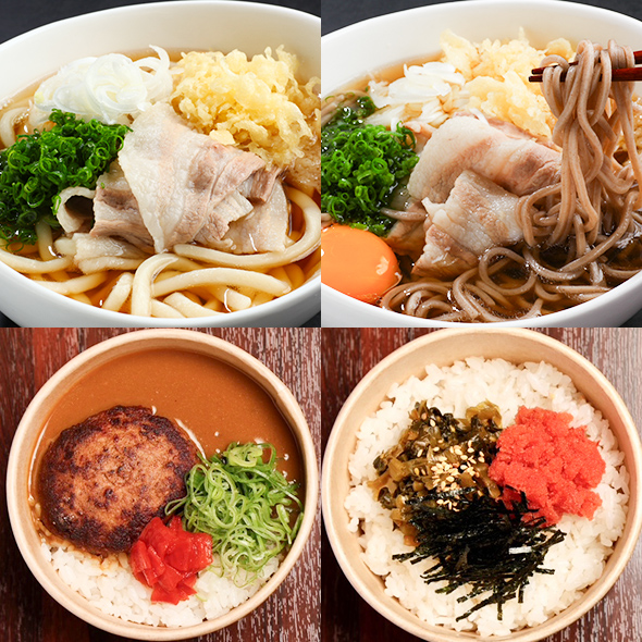 tarukawa_01