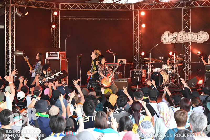 ＜RISING★STAR＞Doona